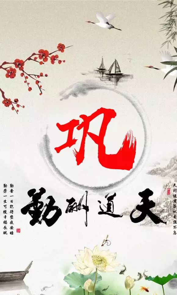 天然翡翠财字,翡翠字体图片欣赏