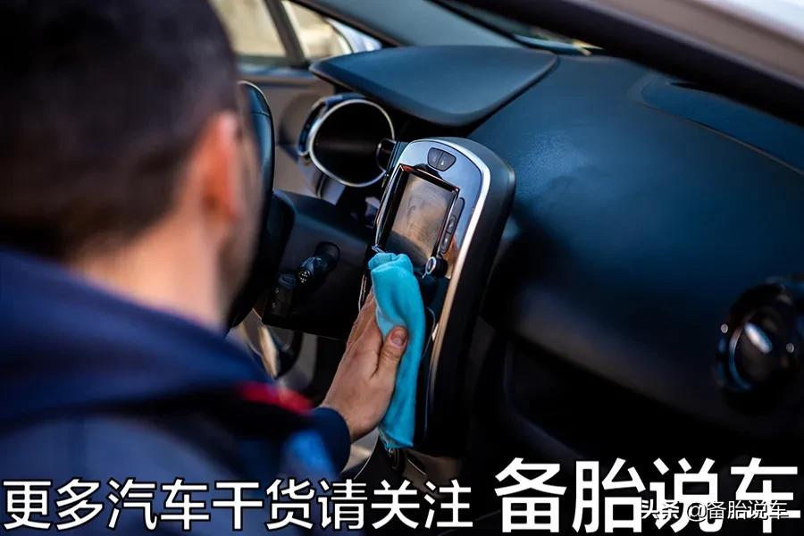 4s店一般清洗空调多少钱,500元洗11次车