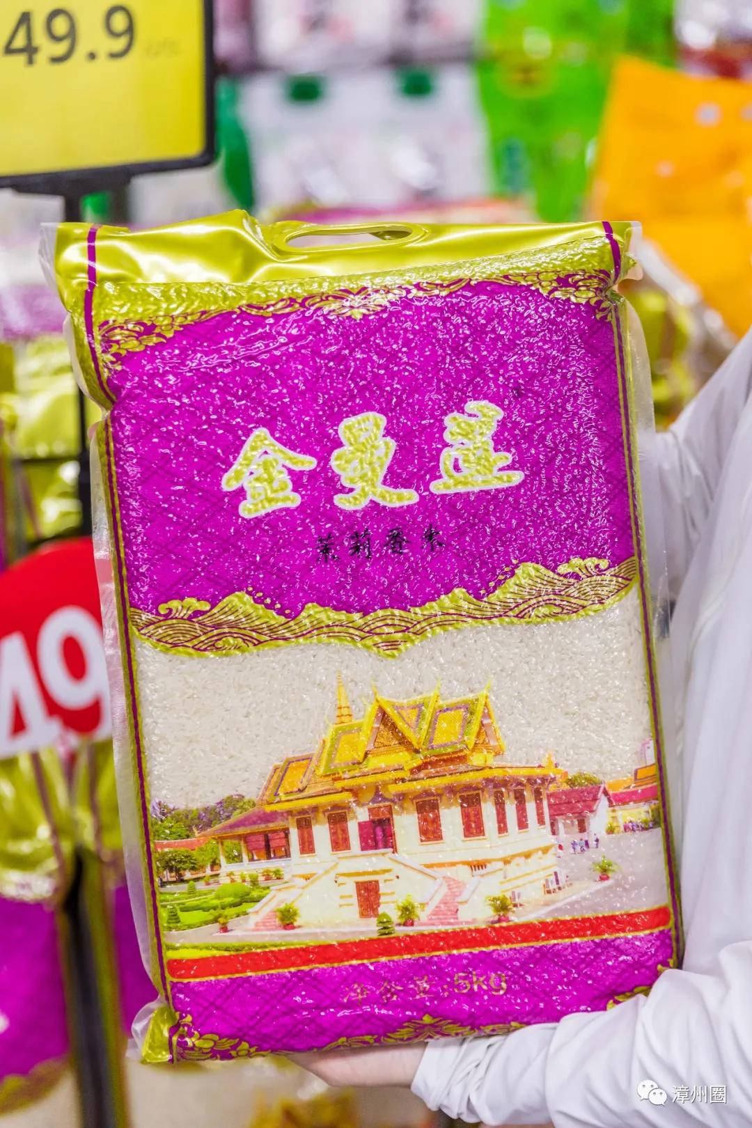 涓閫佺ぜ灏辨潵鎶樻墸瓒呭競,涓鑺傚揩鍒颁簡鍘昏秴甯備拱涓滆タ