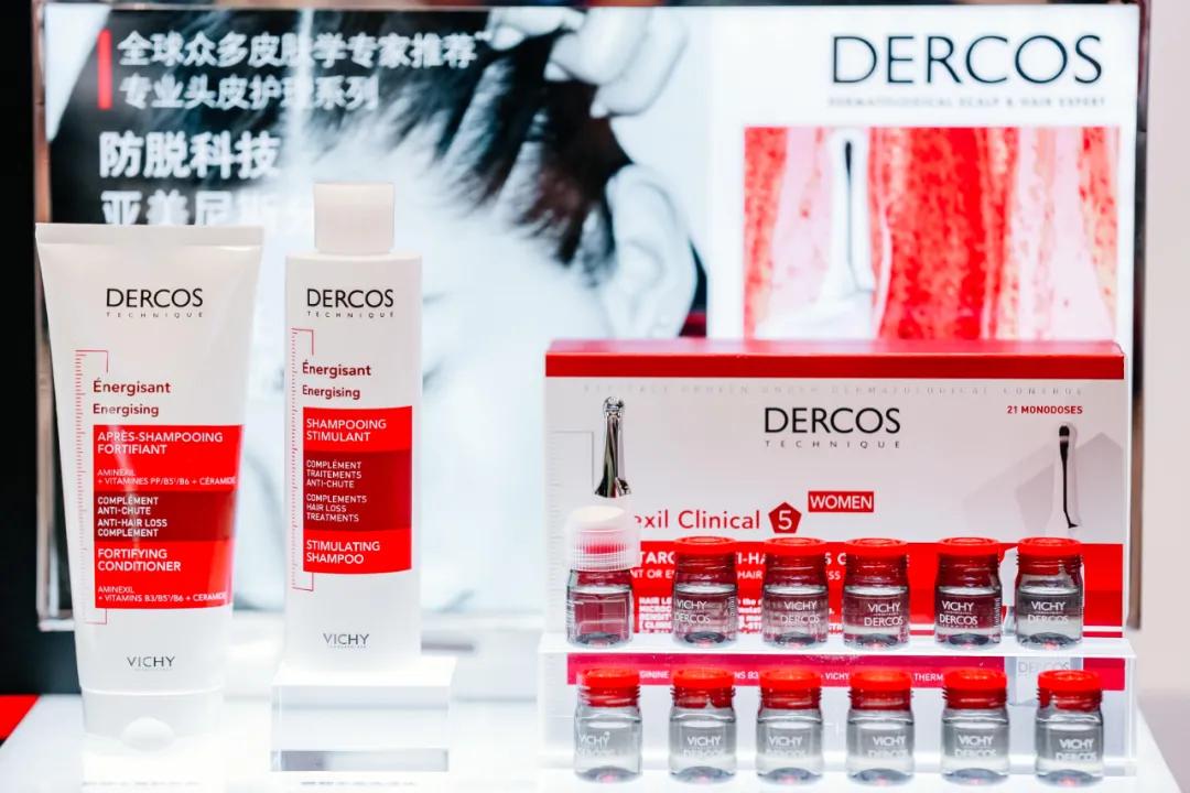 薇姿dercos去屑深层清洁洗发水250ml,薇姿dercos蓝标洗发水