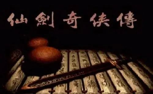 网吧巅峰时期的13款游戏,网吧有一款三国游戏单机的