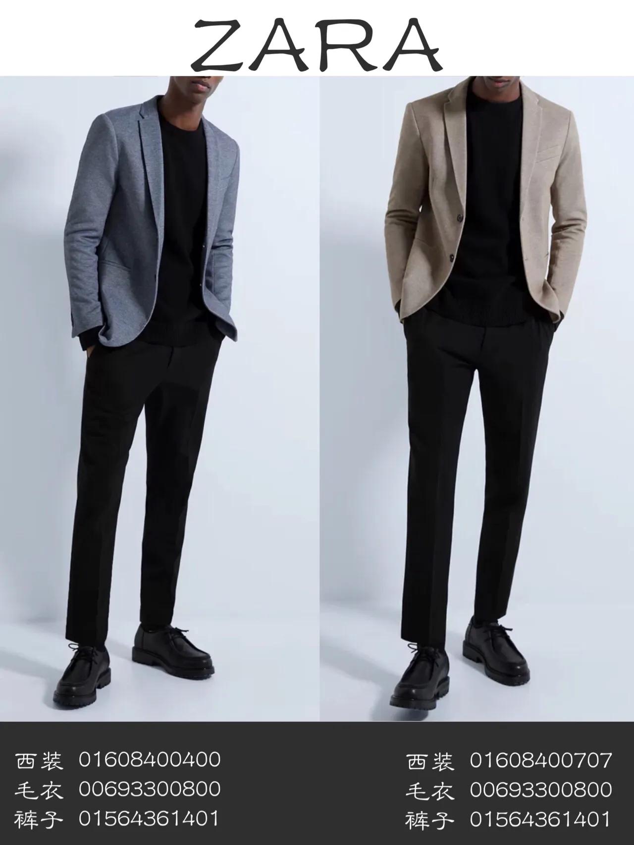 男神显瘦显白的穿搭,男神穿搭显高外套