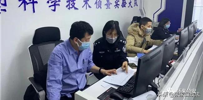 张家口:走近他们,在那没有硝烟的战场上