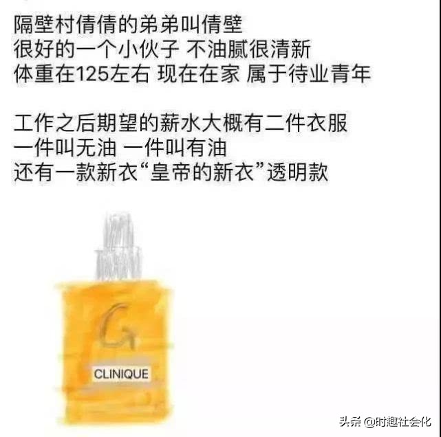 代购朋友圈文案哪里来,为什么代购发的朋友圈文案一样