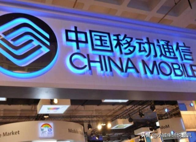 携号转网省内能否跨地区转网,携号转网以后facetime无法激活