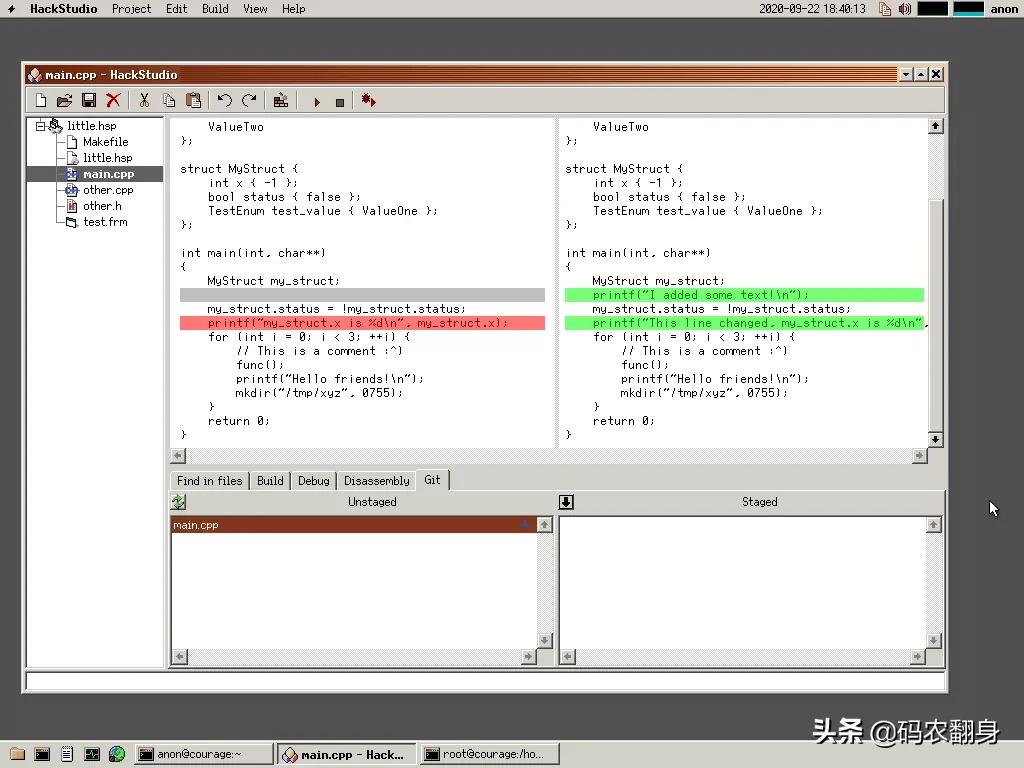 开发一个自己的操作系统,用编程做一个自己的操作系统