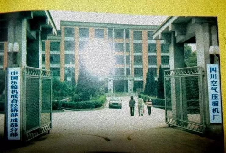 十大最耐用国产空压机,中国中车空压机历史