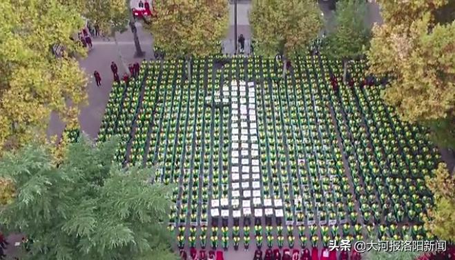 喜迎省实验中学70周年校庆,不忘初心实验中学