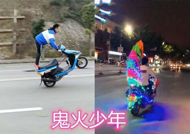 一路火花带闪电完整句,一路火花带闪电解析