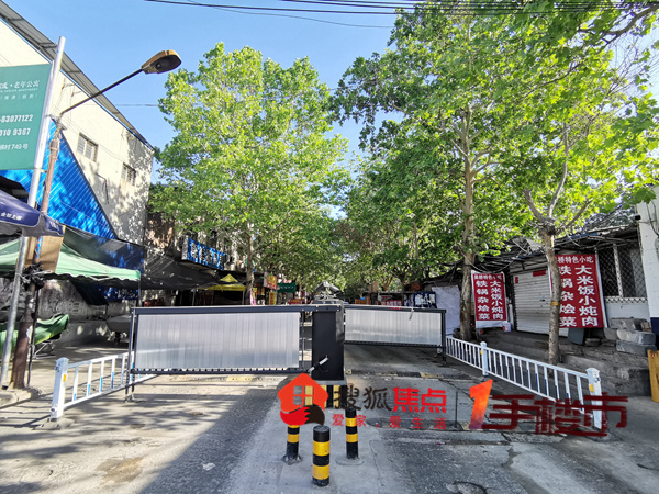 白佛改造最新消息,白佛村改造公告