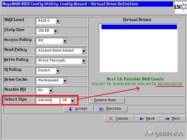 Ctrl+H快捷键阵列卡配置步骤(例如2008IMR/2108/2208、9271)