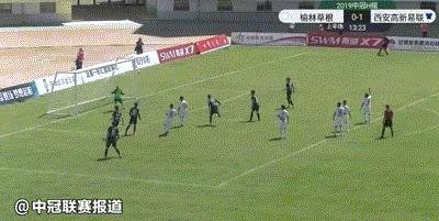 中冠球队西安高新易联官宣,中冠联赛西安高新易联vs天津富晟