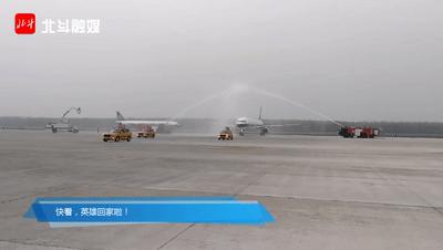 春暖花开英雄凯旋归来图片,春暖花开英雄凯旋视频