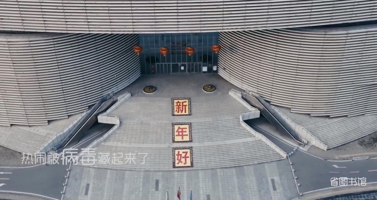 武汉莫慌我们等你现场版,武汉莫慌我们等你高清视频