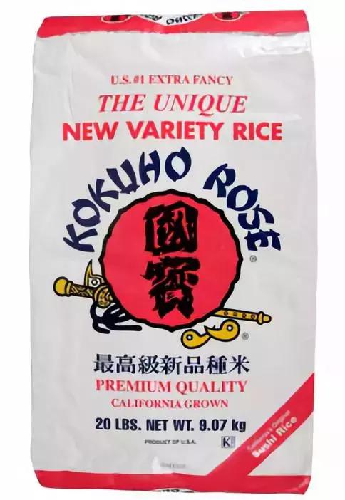 加拿大几十个牌子的米该怎么买?看完这篇就不用发愁了!