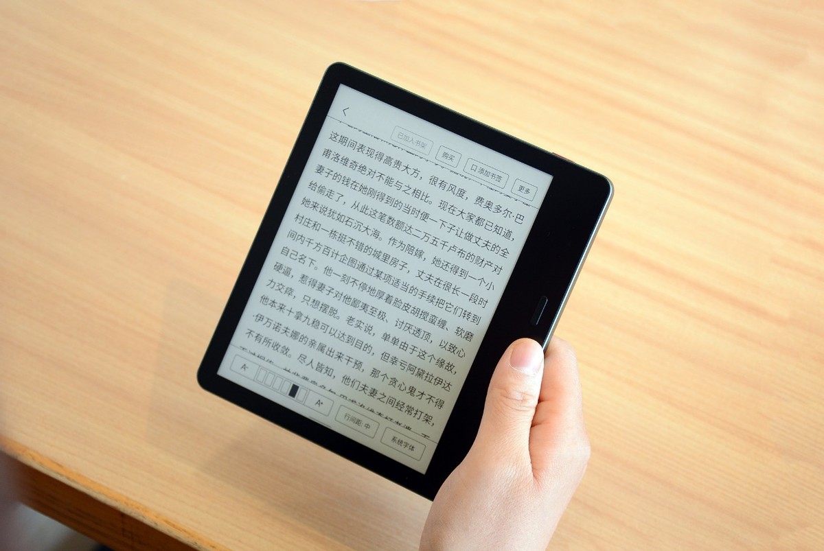 可以装app的墨水屏平板性价比,支持墨水屏平板的阅读软件有哪些