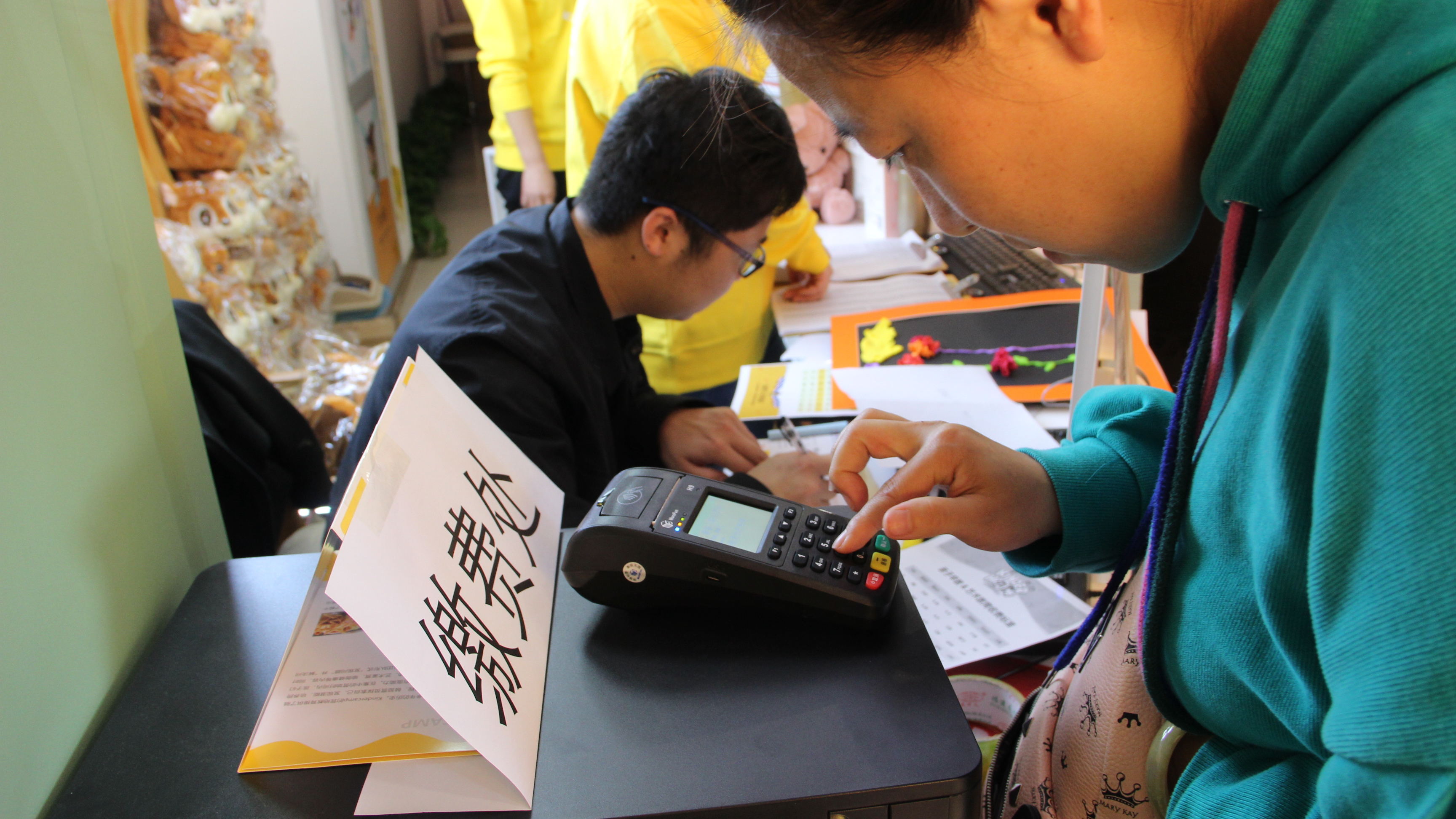 用最好的教育,教育中国的未来!金睿家包头乐园中心开业盛况!