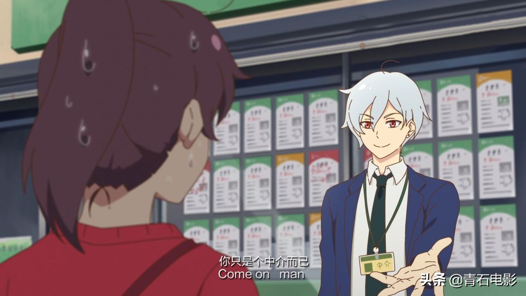 镇魂街三季评分,镇魂街第二季官方吐槽