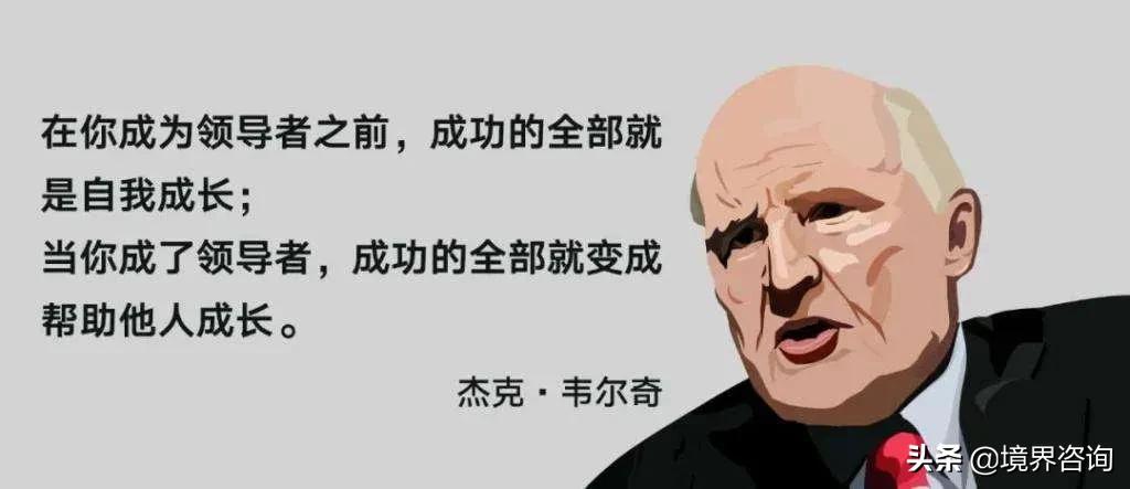 企业管理变革,现代企业管理的发展趋势