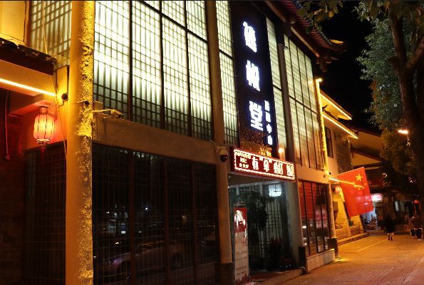 丽江韩式温泉,丽江汗蒸温泉哪家最好