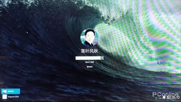 怎么删除win10的指纹解锁,账号密码不准怎么办