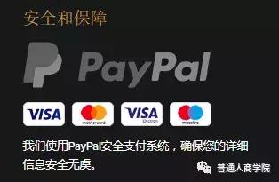 英国王室爵位待遇,英国贵族家族都有哪些收入