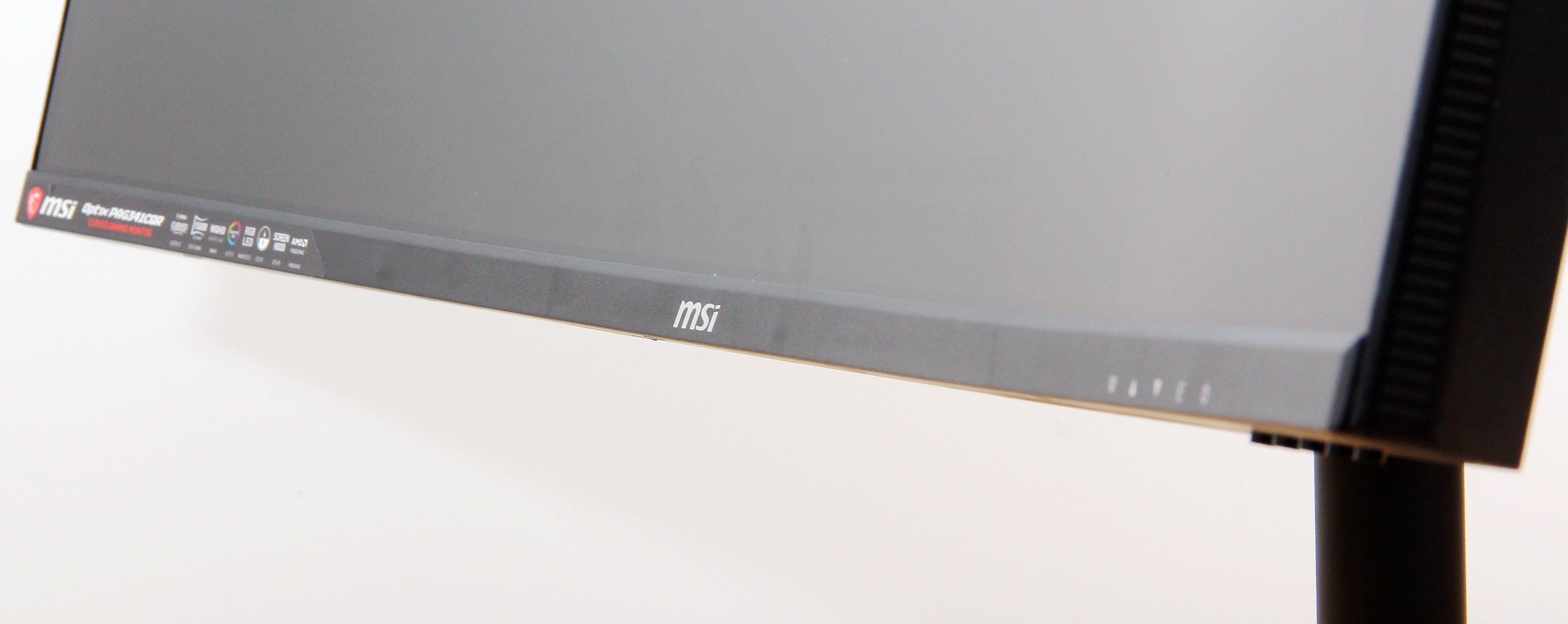 微星显示器32寸量子点屏,背光技术