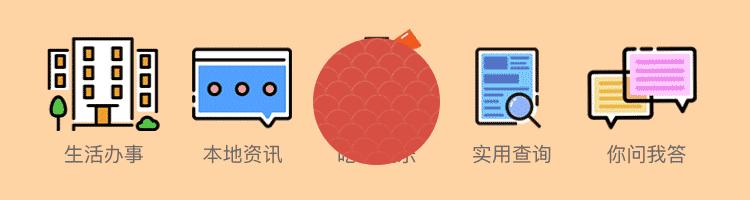 返郑一览表最新,返郑包含郑州哪些地方