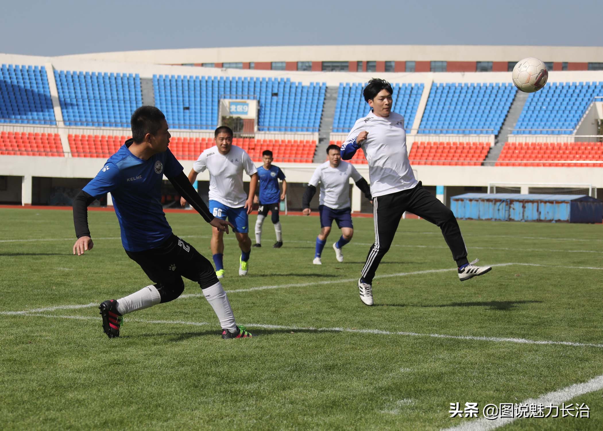 晋鲁豫邀请赛,长治市足球联赛直播