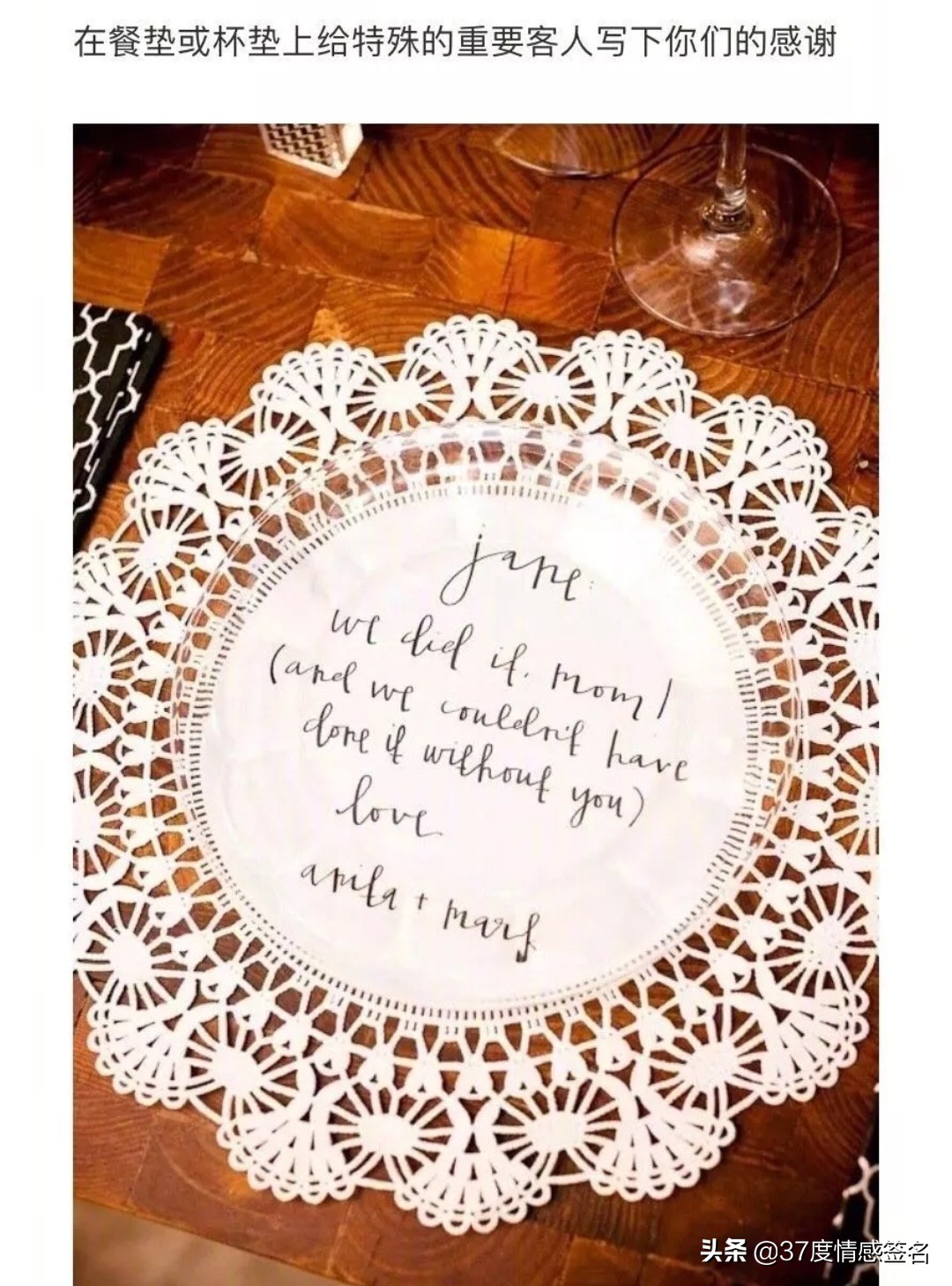 设计感满满的小众婚礼,中式小众婚礼高级创意