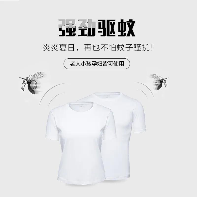 夏日清凉福利领10元无门槛优惠券,夏日清凉户外活动