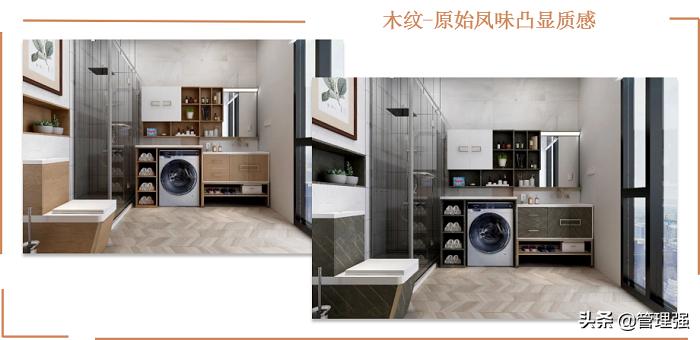 席玛卫浴洗衣机扫地拖地机组合柜,席玛卫浴官方旗舰店绿色方头马桶