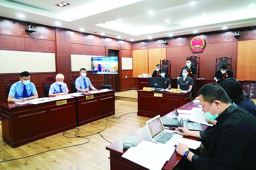 哈尔滨非法集资最新案件,非法索债