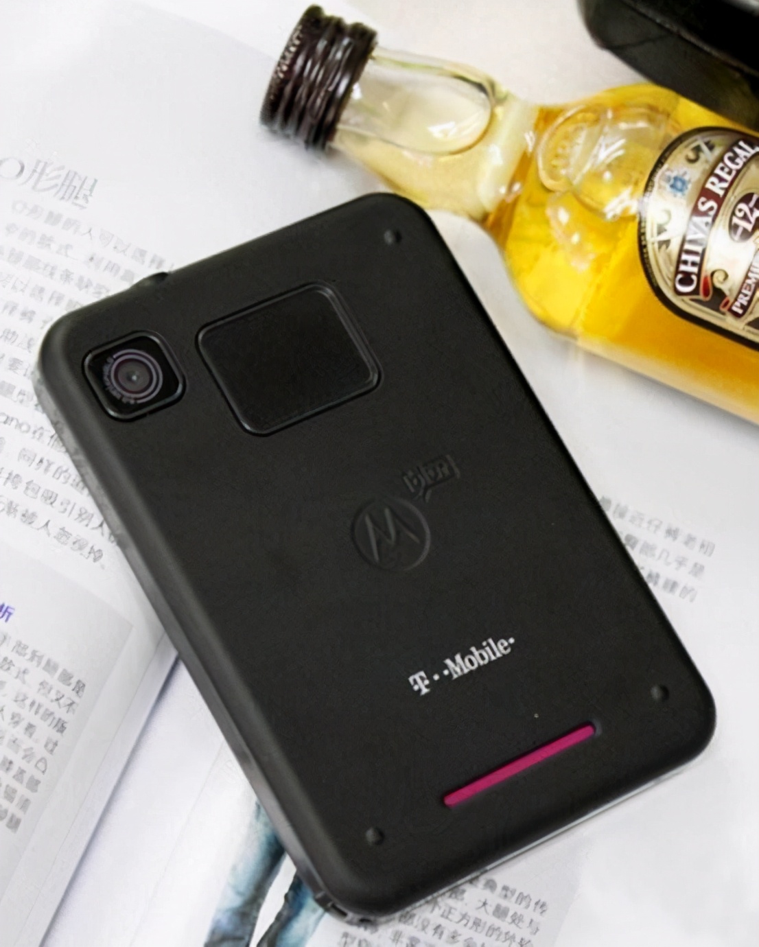 最经典的全键盘手机,盘点那些不务正业的文具