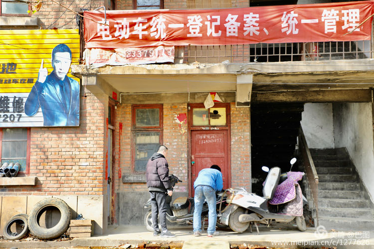 曾经的新安小香港,今日物是人非,探访洛阳水泥厂工人村