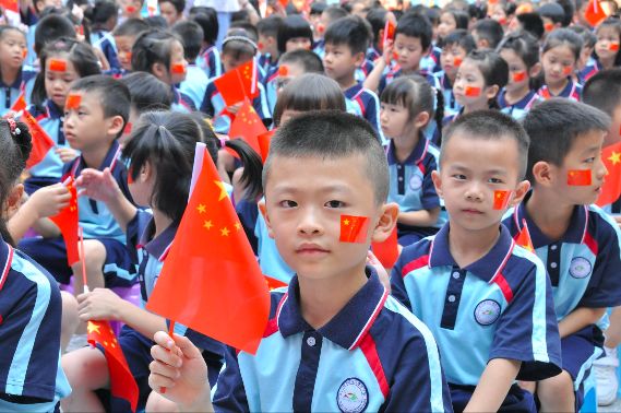 澧炴粯灏忓鏍″簡,骞垮窞甯傝崝婀惧尯鍗庝鲸灏忓鏍″簡