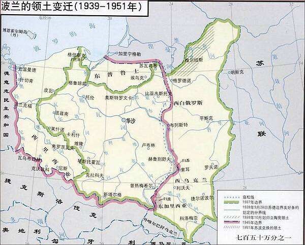 波兰的消失与重现，从苏德密约看纳粹德国的结局