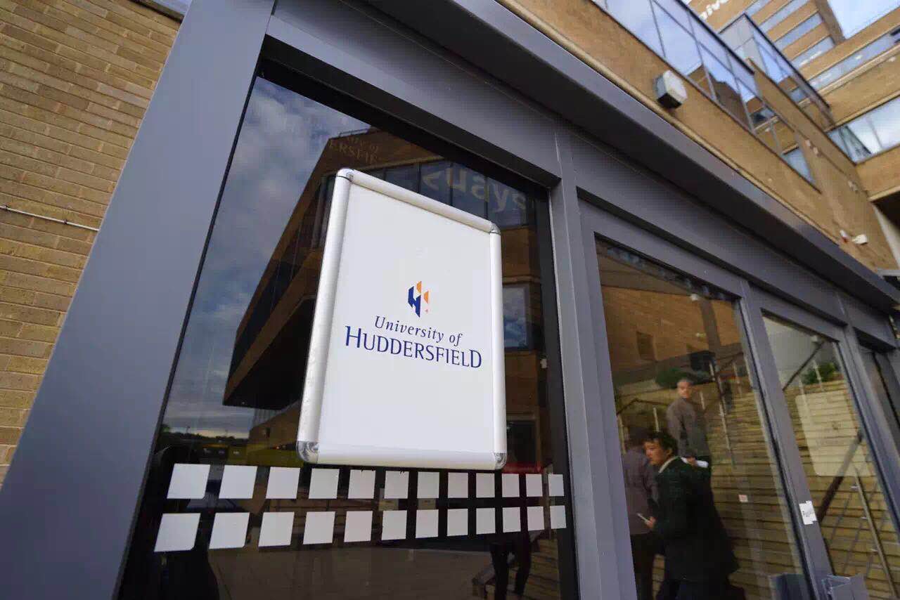 哈德斯菲尔德大学值得留学吗,哈德斯菲尔德大学硕士申请