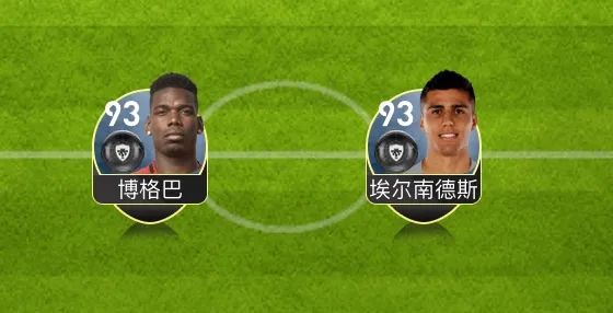 实况足球后腰罗德里数据,实况足球适合罗德里的阵型