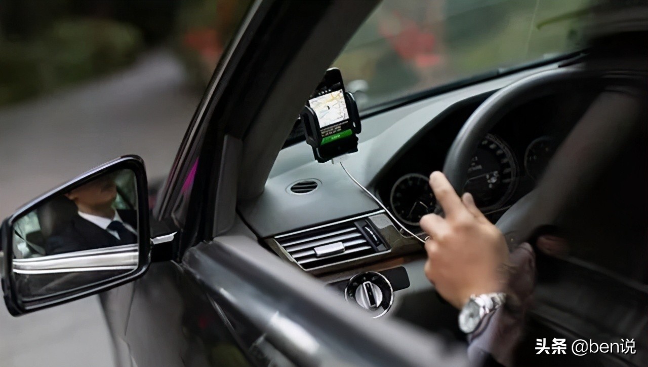 辛苦的网约车司机,起早贪黑的司机