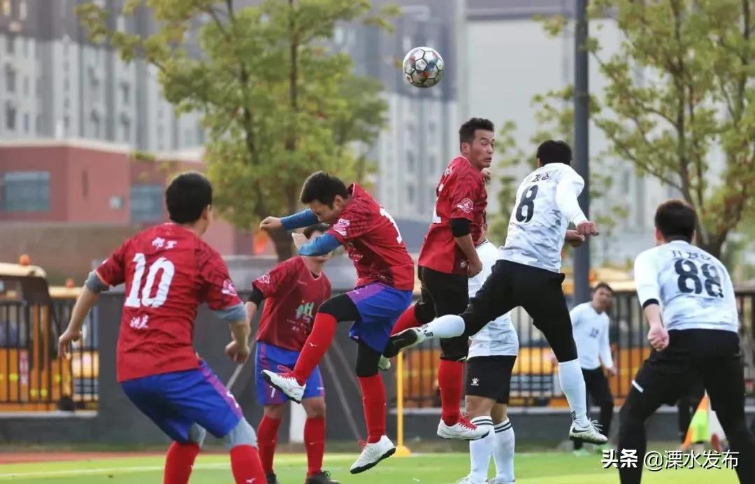 溧水足球赛,溧水区足球赛事直播回放