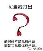 沙雕生成器完整视频,沙雕趣味生成器