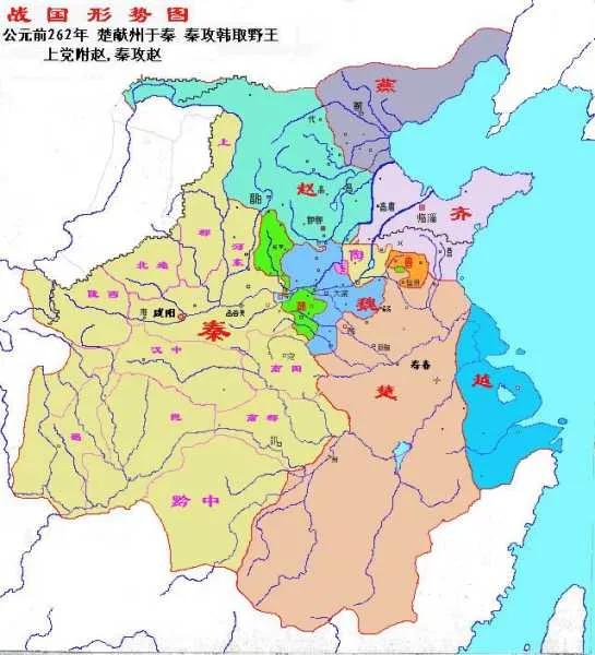 大秦帝国秦国和赵国对决,大秦帝国之纵横秦国大破魏赵联军