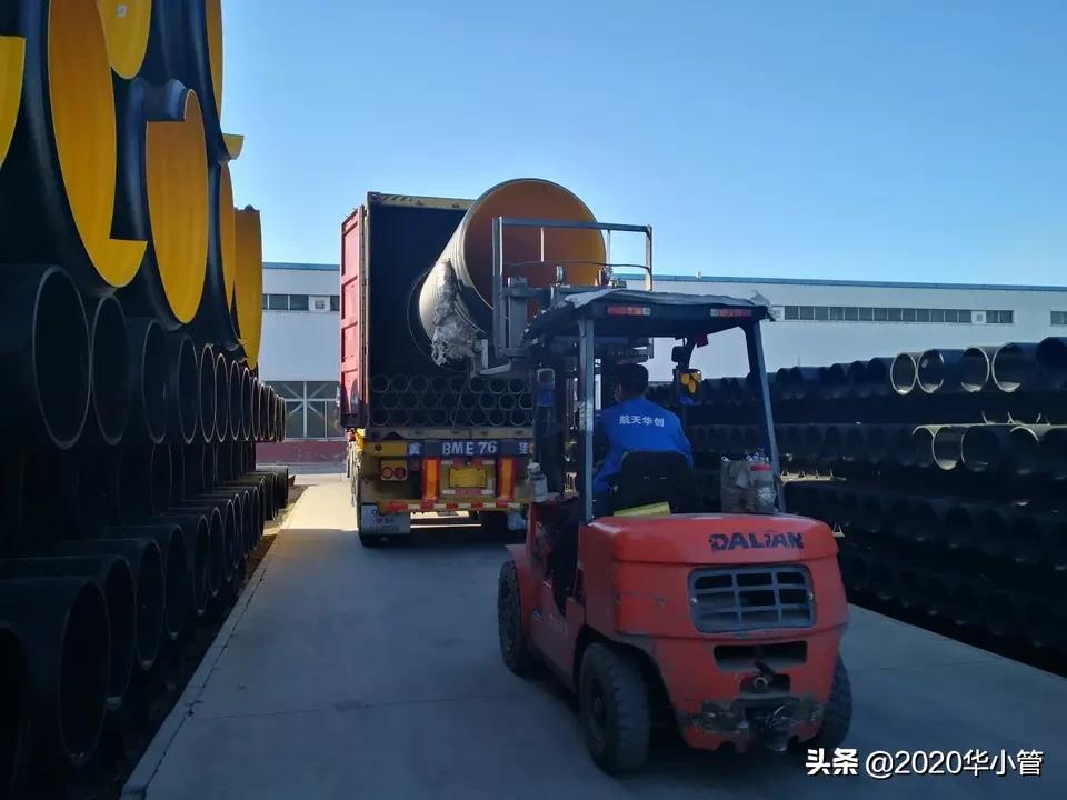 航天科工三院华创天元,拓市场创效益