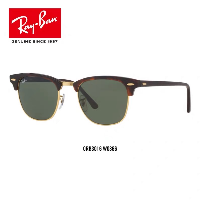 雷朋8313眼镜怎么区分真假,雷朋2132真假有什么区别