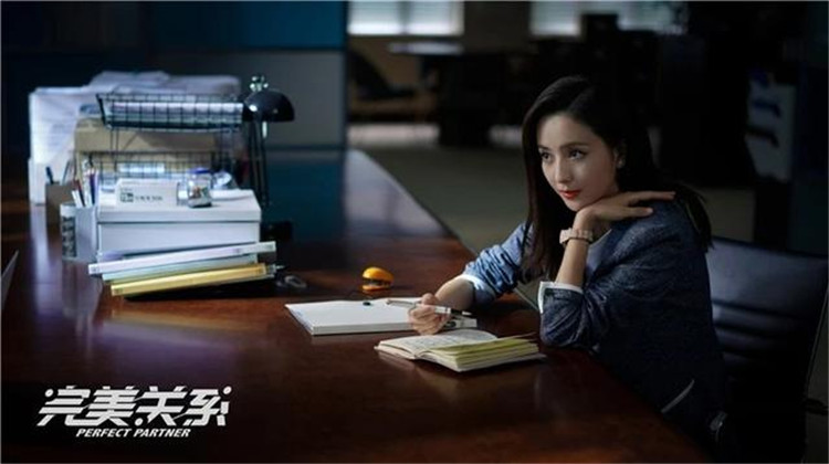 陈数在完美关系里蓝色西服,完美关系陈数在线观看