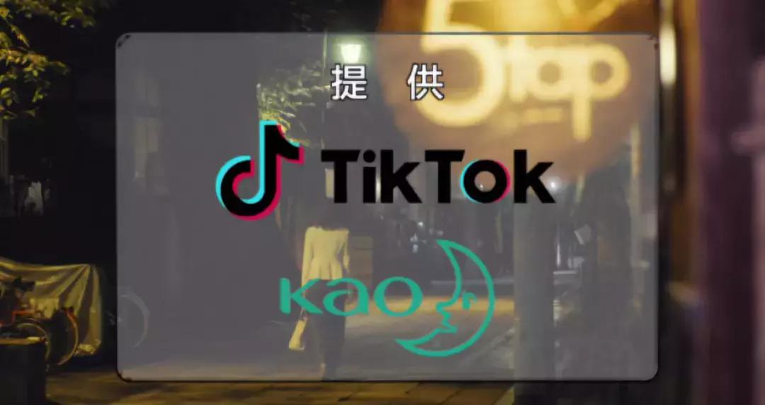 当微信海外失意的时候，另一个中国APP却登上日本排行榜第一