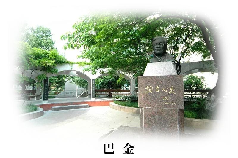 江苏五星级中学,江苏省五星级高中有哪些学校