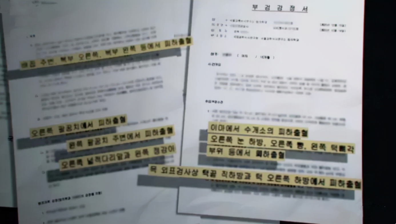 郑仁被虐待事件后续,被养父母领养最终结局