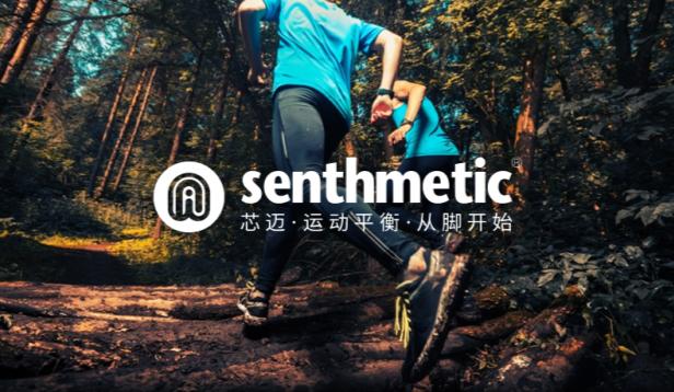 nba球星用的什么鞋垫,nba球星鞋垫有什么秘密